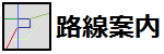 �H���ē�