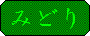 ���}�݂ǂ�