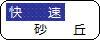 �������u